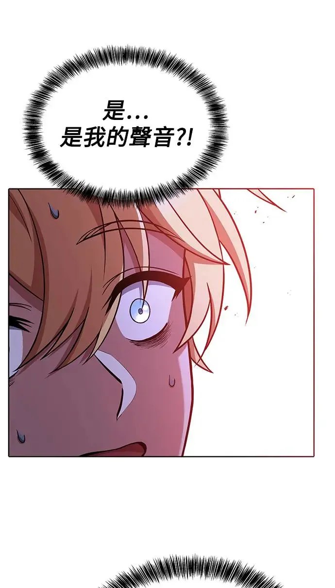 第7话9