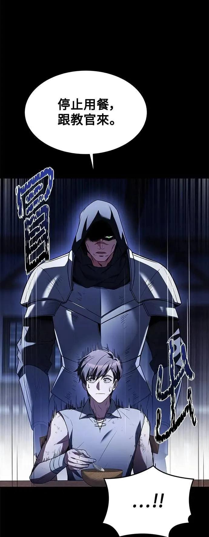 第39话0