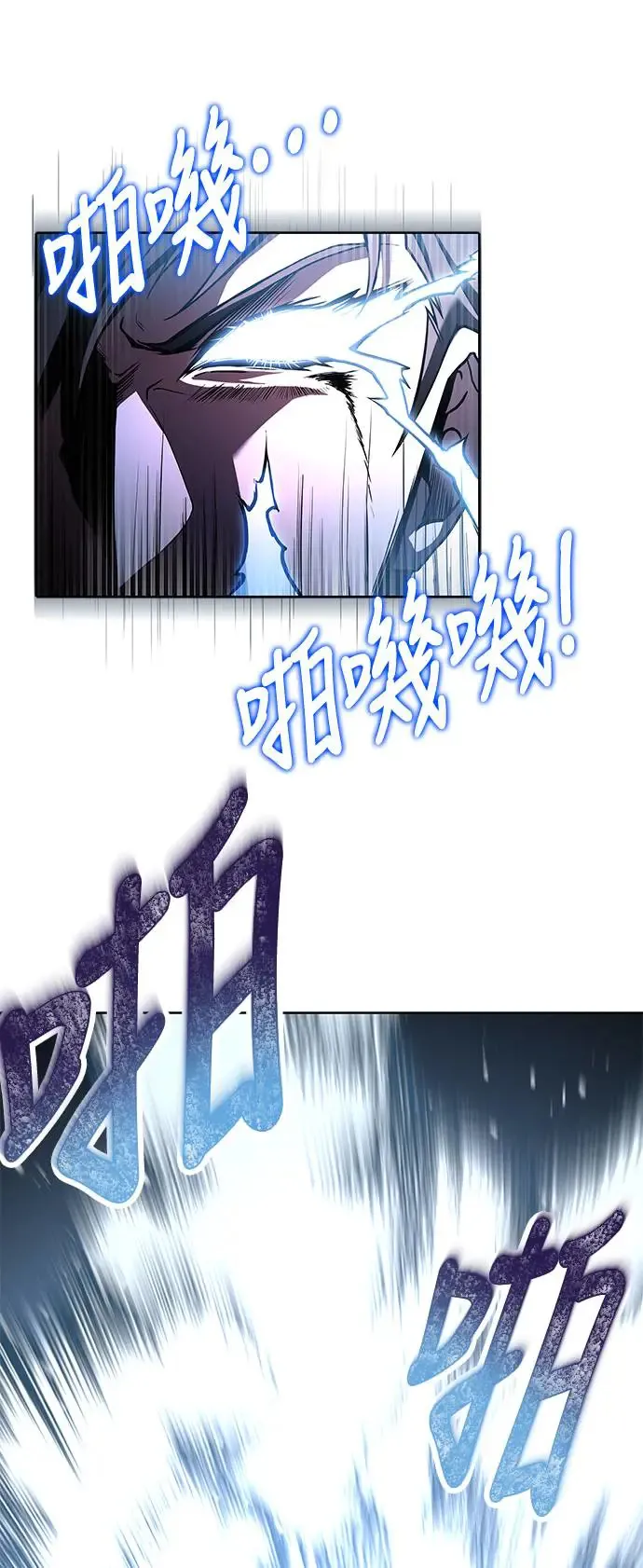 第3话10