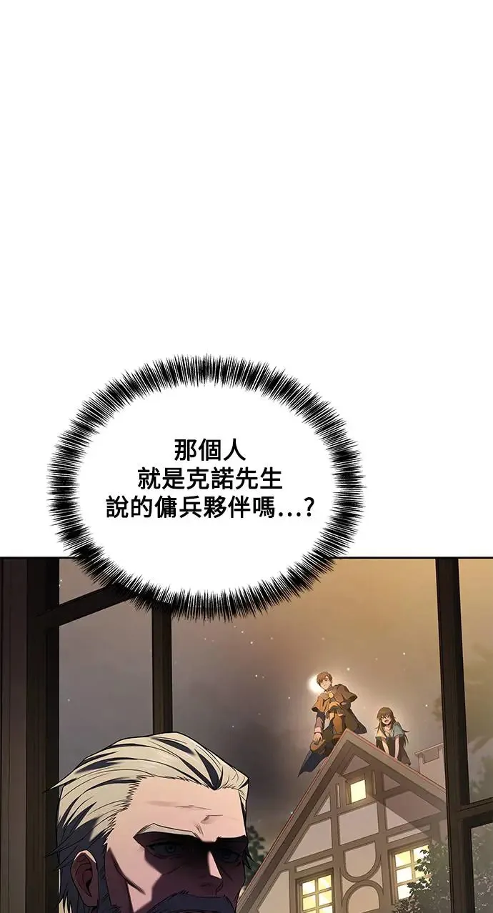第3话76