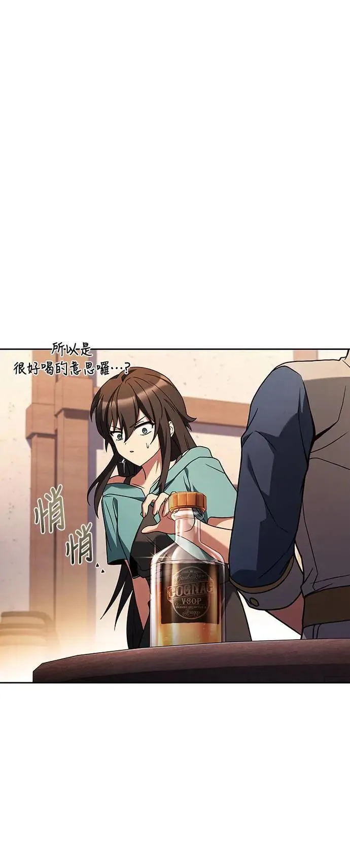 第37话15