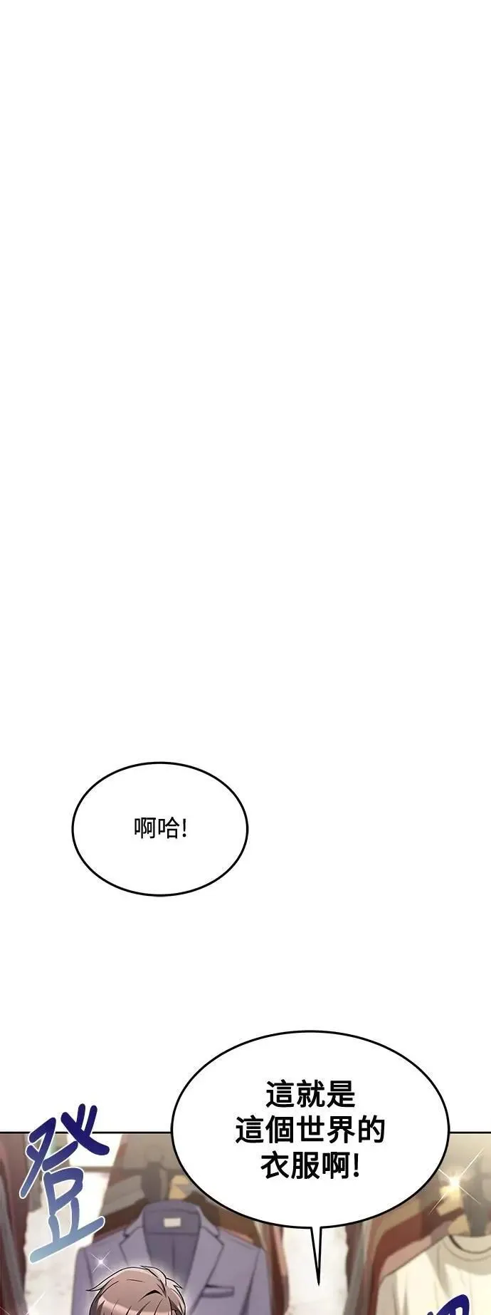 第43话48