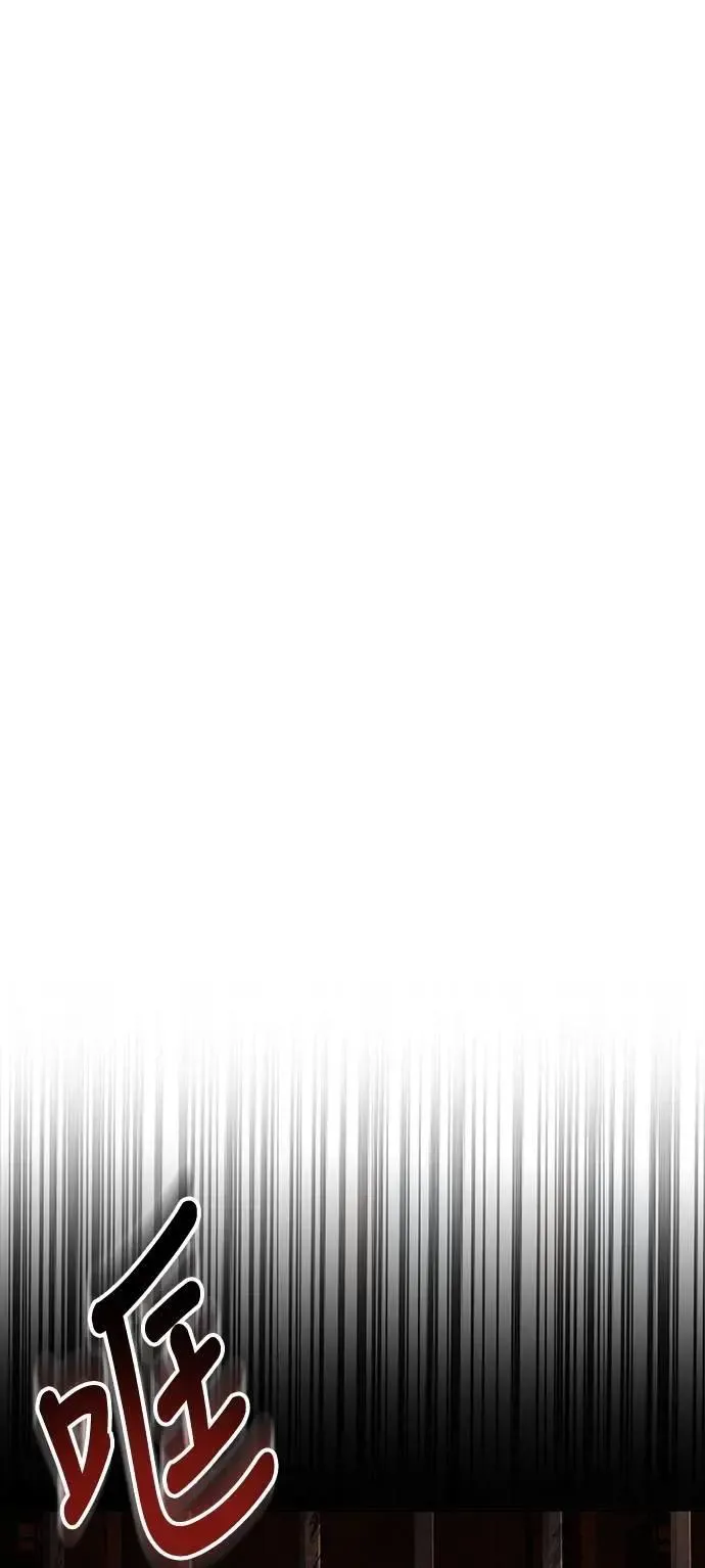 第47话58