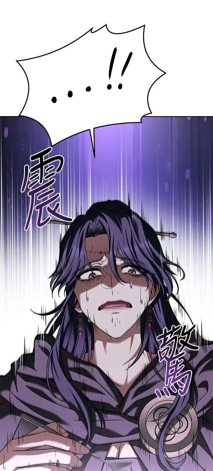 第15话78