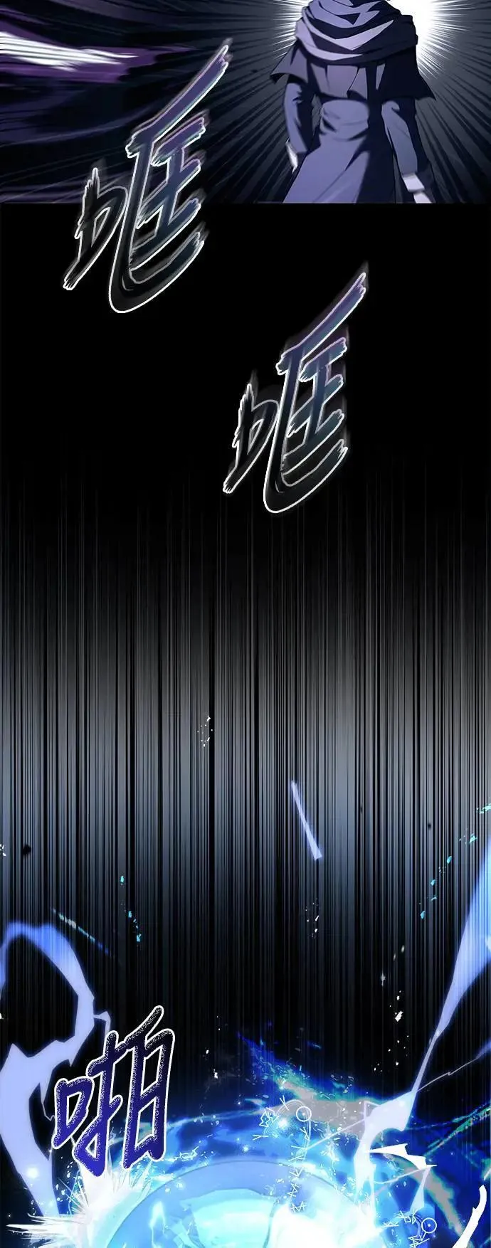 第36话46