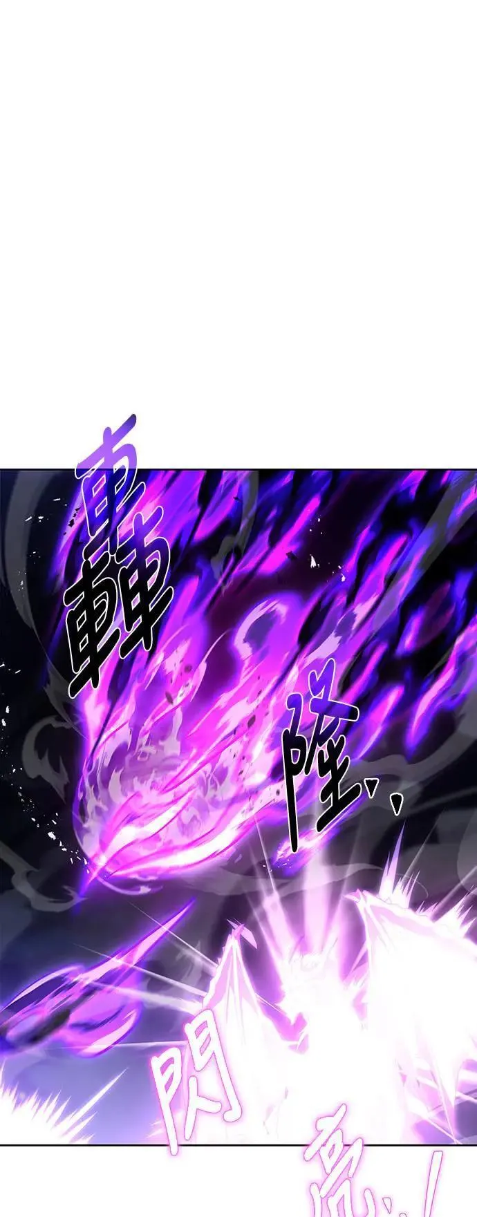 第35话5