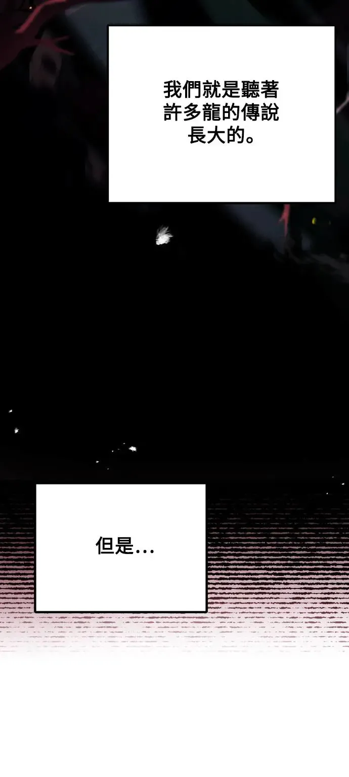 第8话25