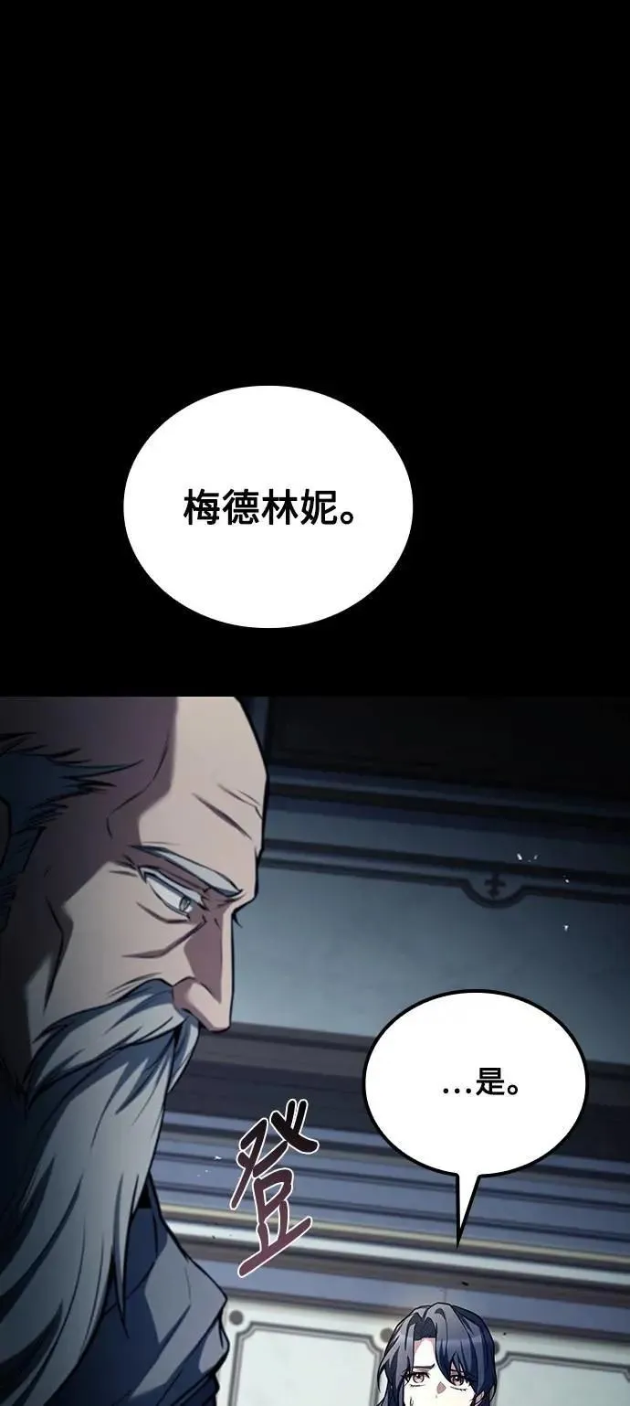 第58话91