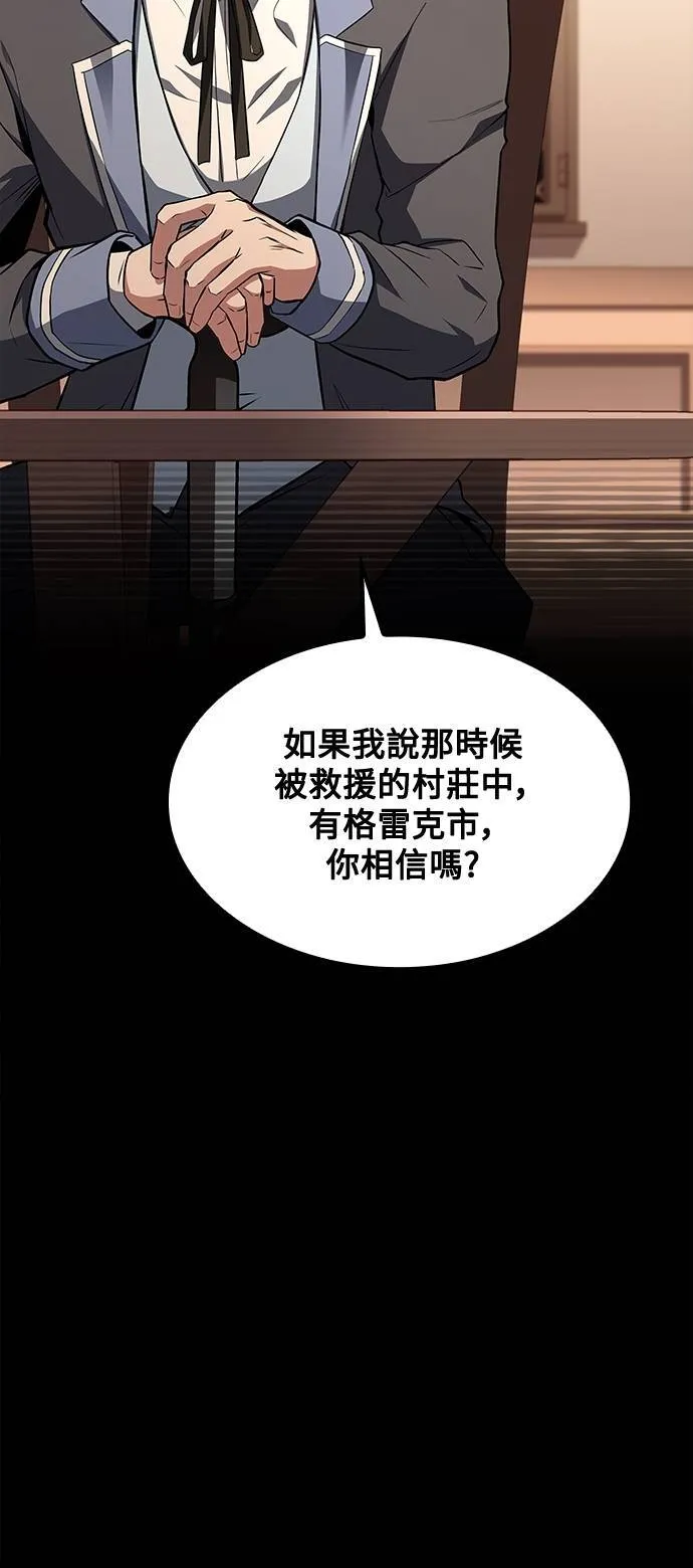 第46话33