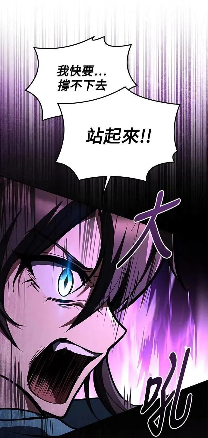第35话26