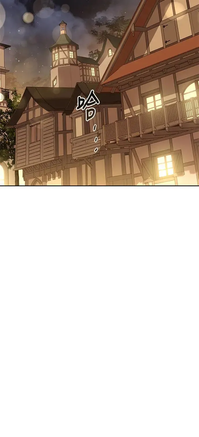 第13话45