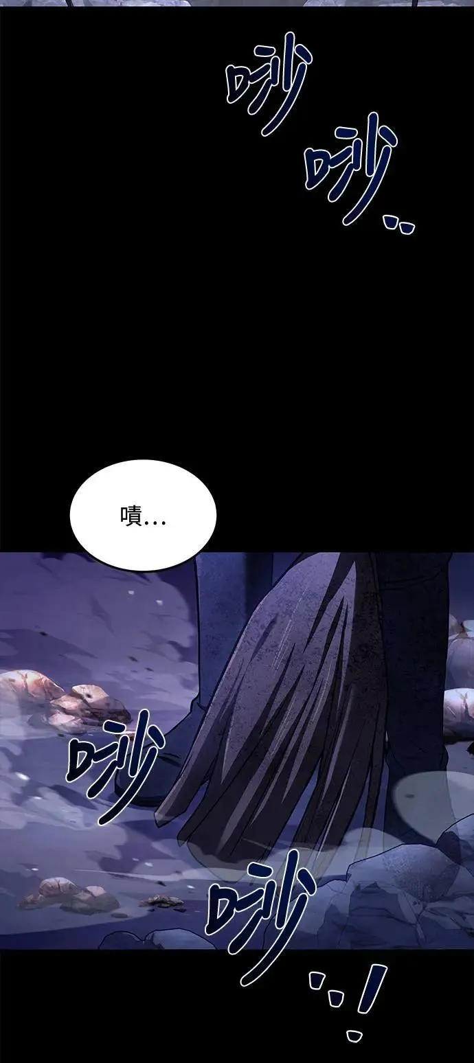 第38话50