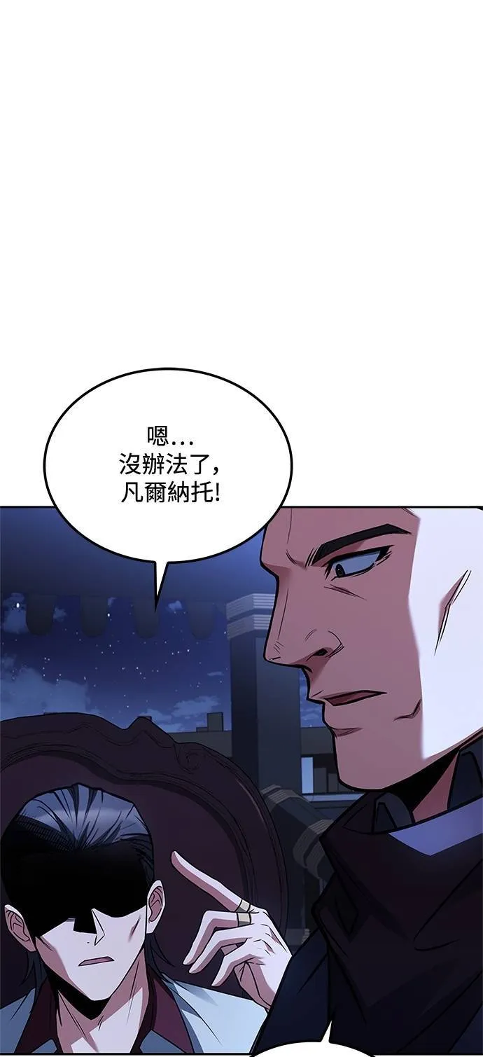 第48话63