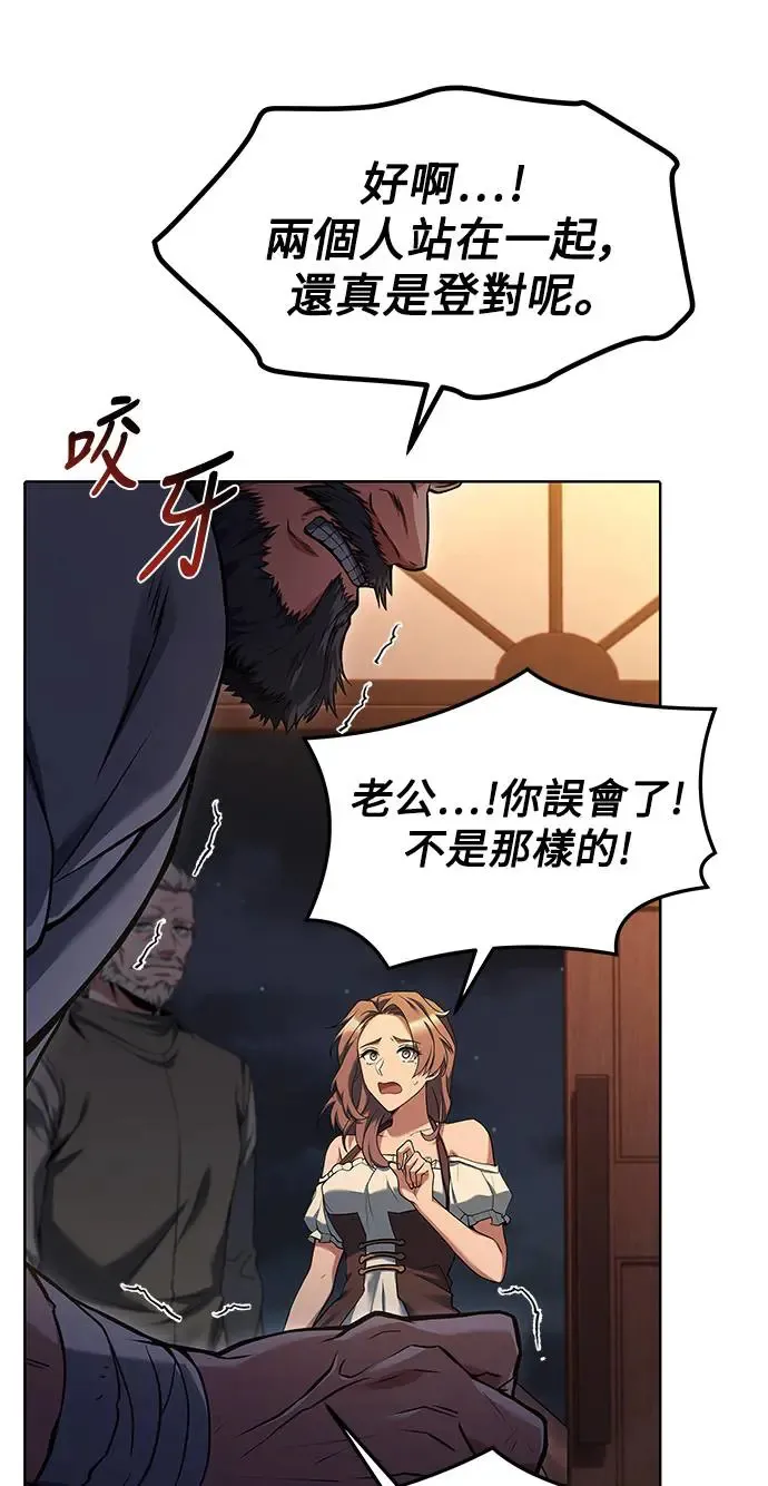 第4话21