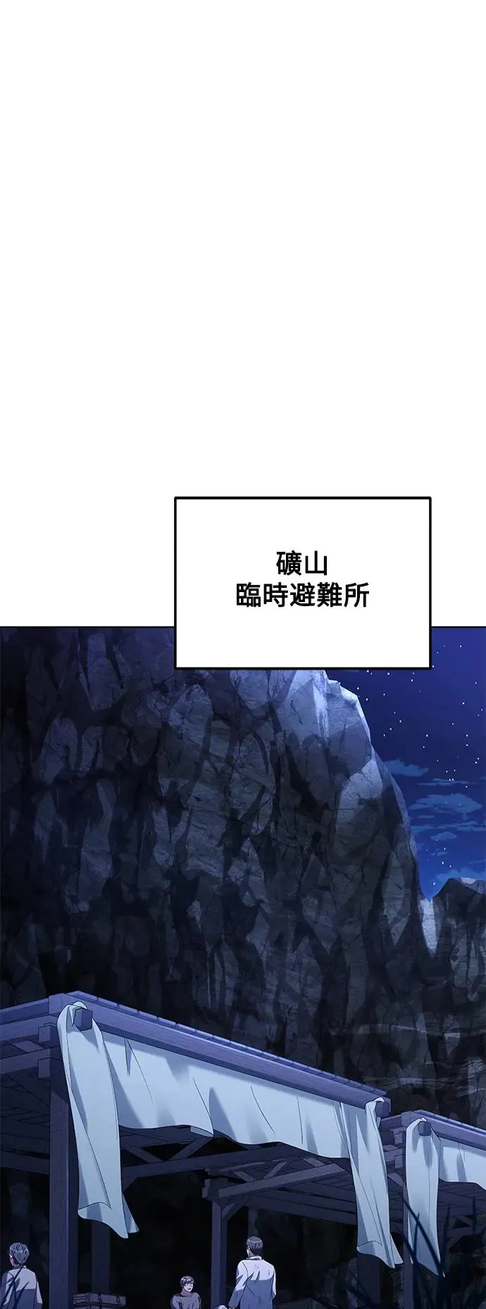 第9话49