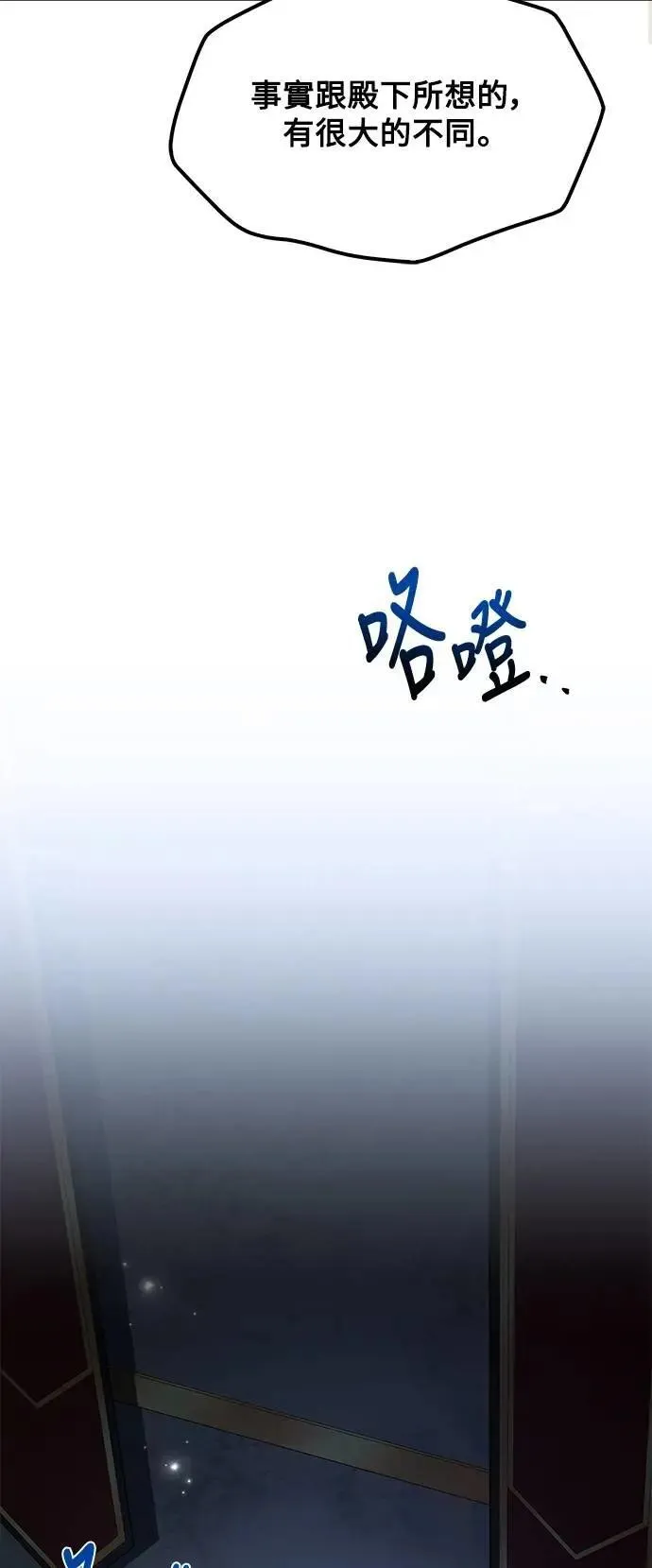 第57话63