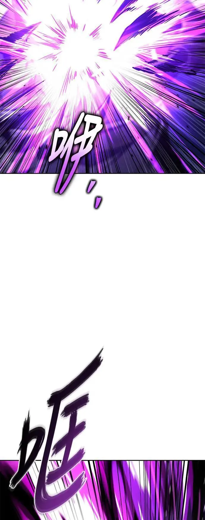 第36话2