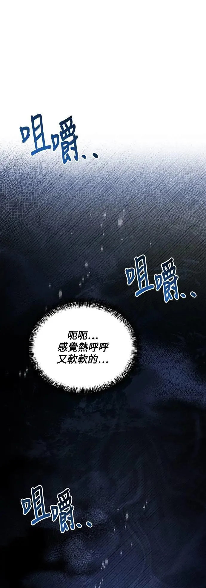 第30话57