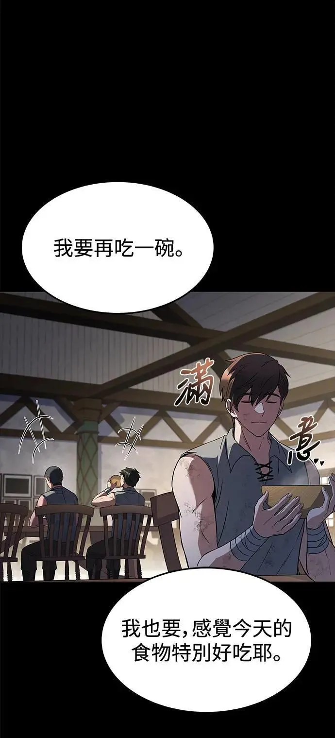 第38话69