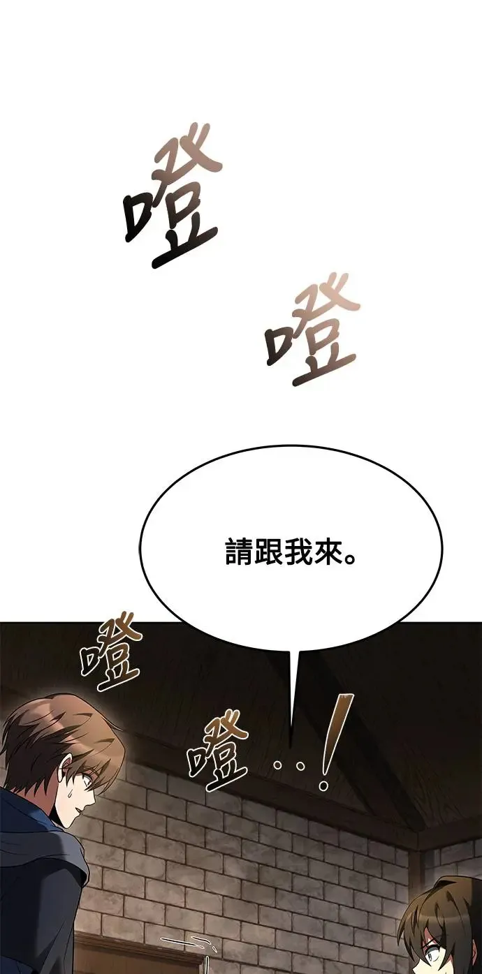 第19话69