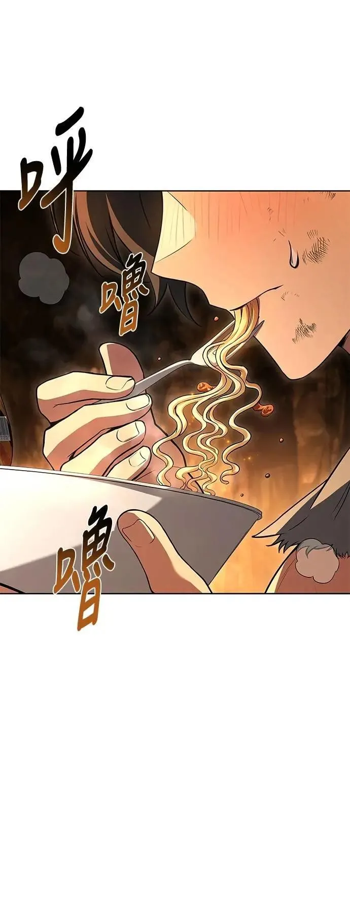 第51话51