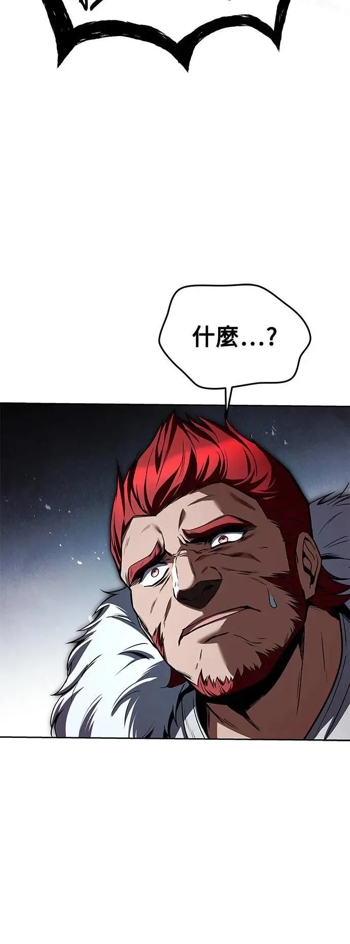第36话18