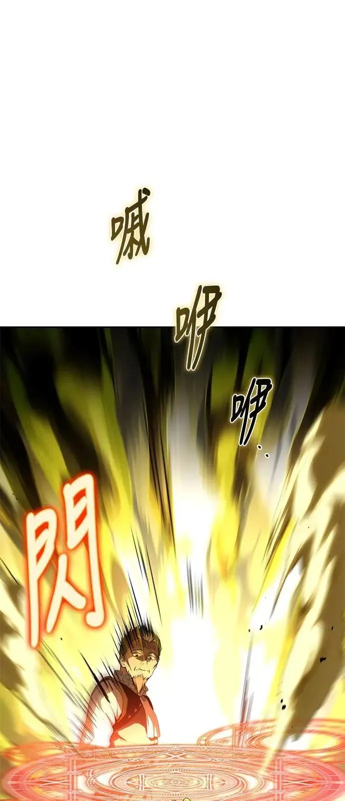 第42话68