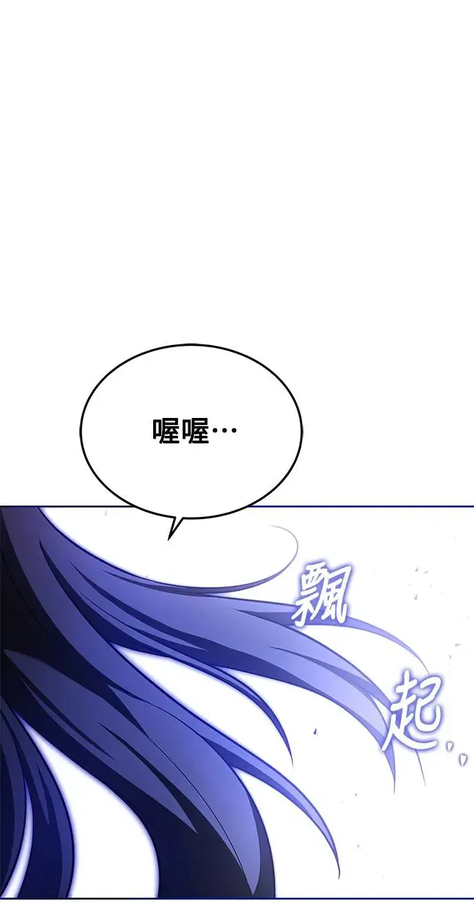 第16话33
