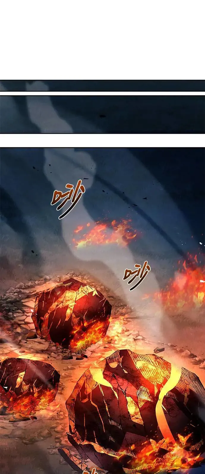 第36话69