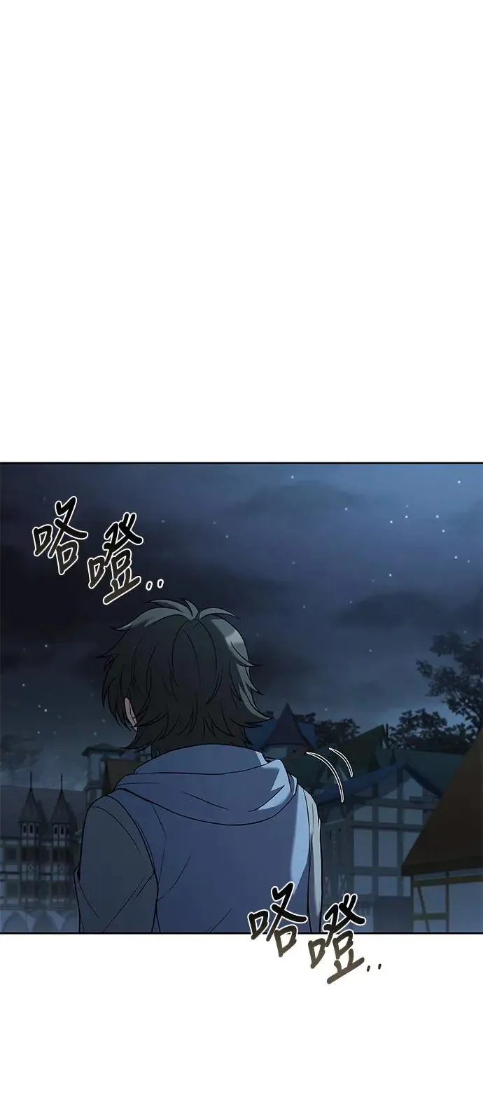 第13话51