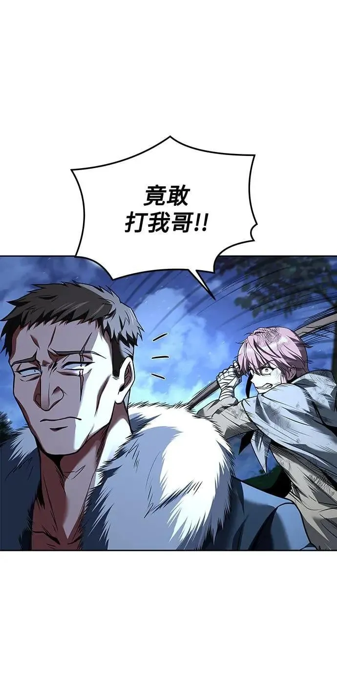 第29话21