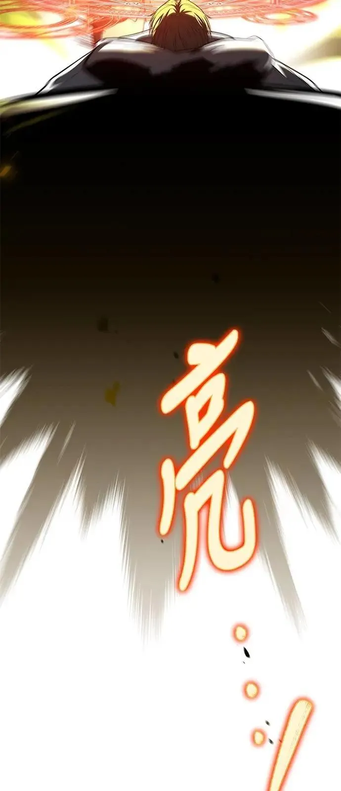 第42话69