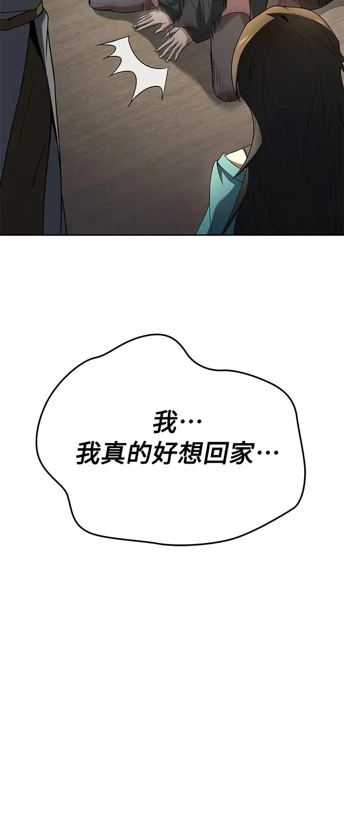 第16话38
