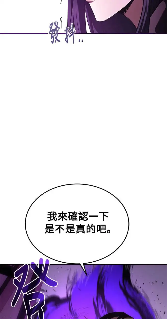 第16话35