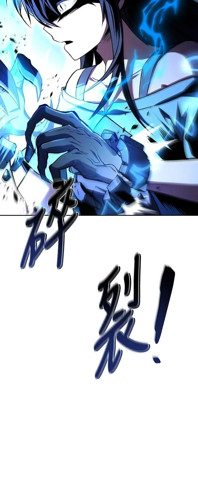 第49话5