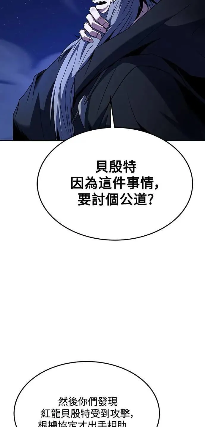 第35话37