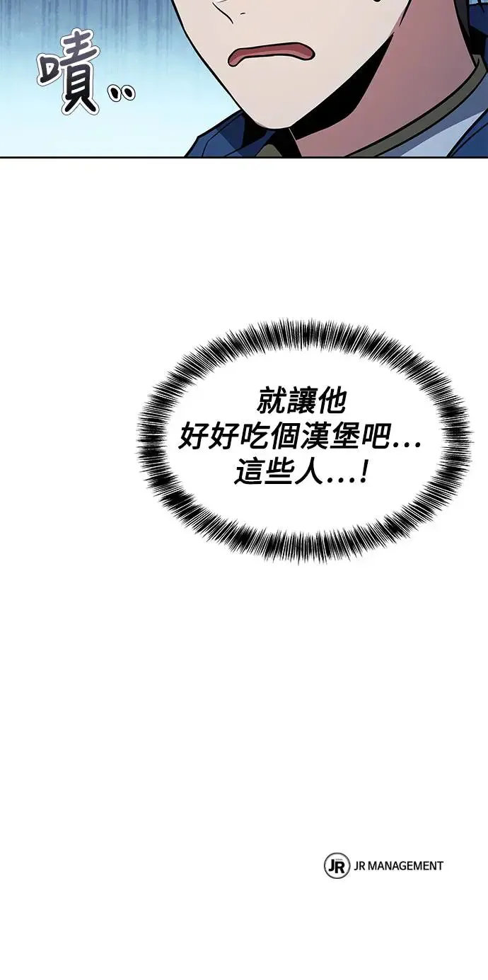 第6话88
