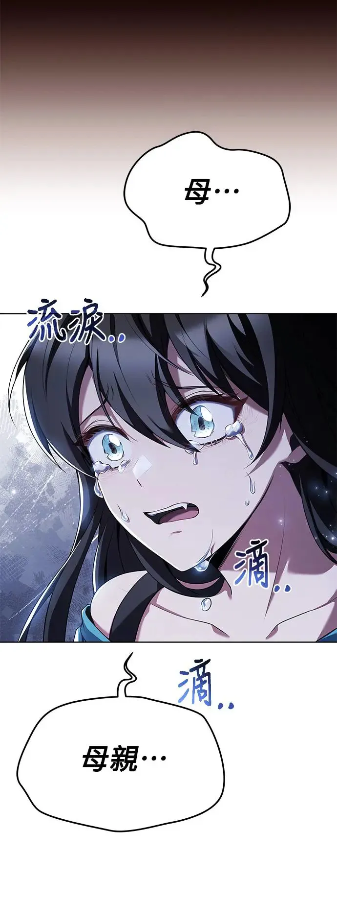 第20话15