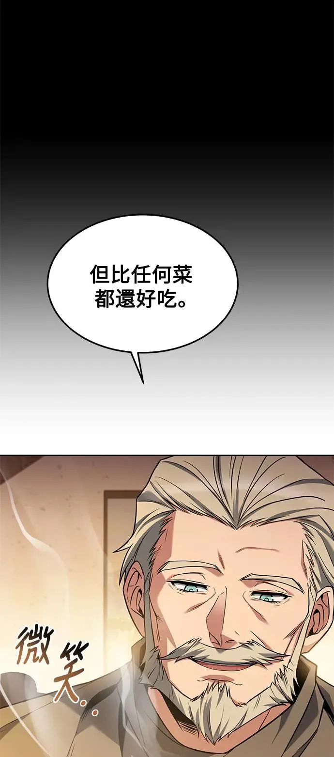第4话62