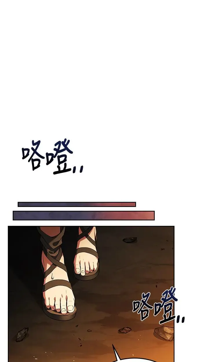 第9话17