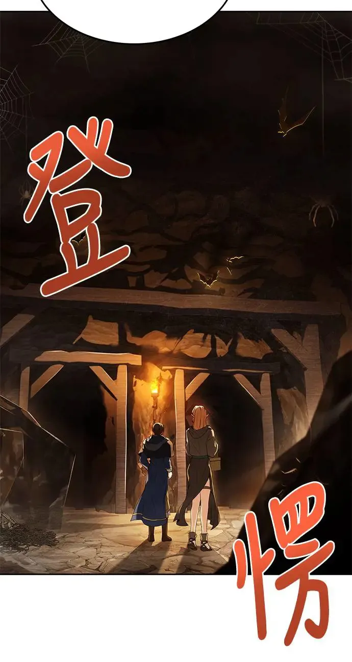 第9话28