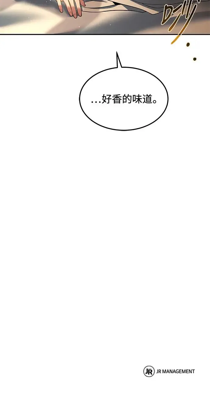 第2话73
