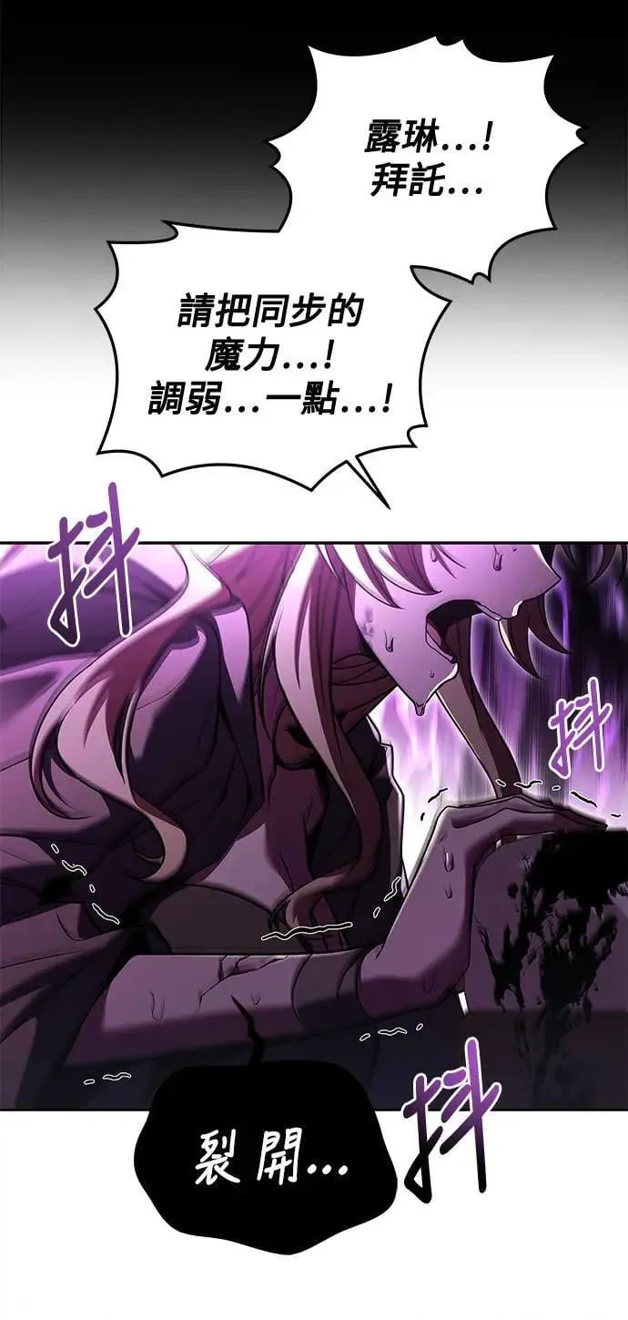第35话25