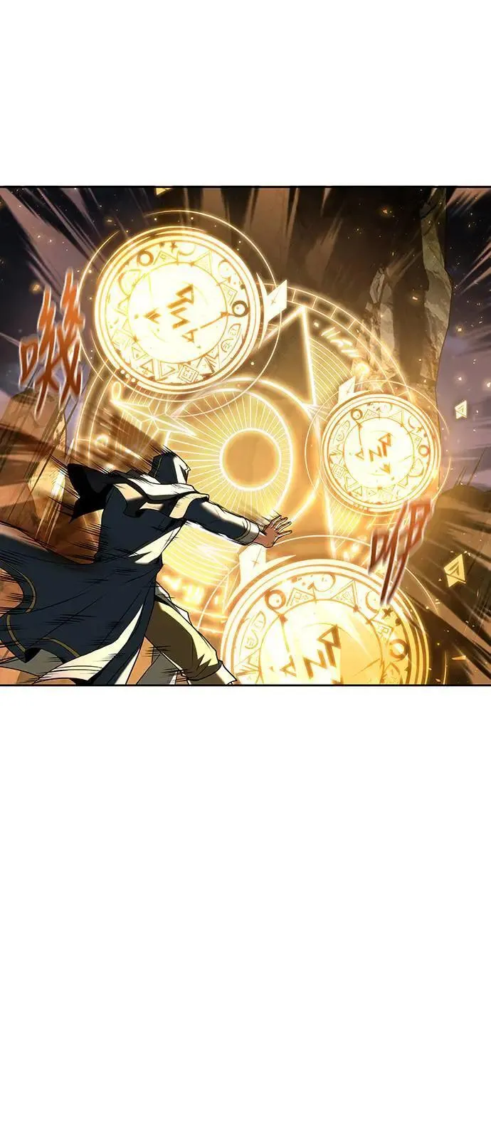 第34话78