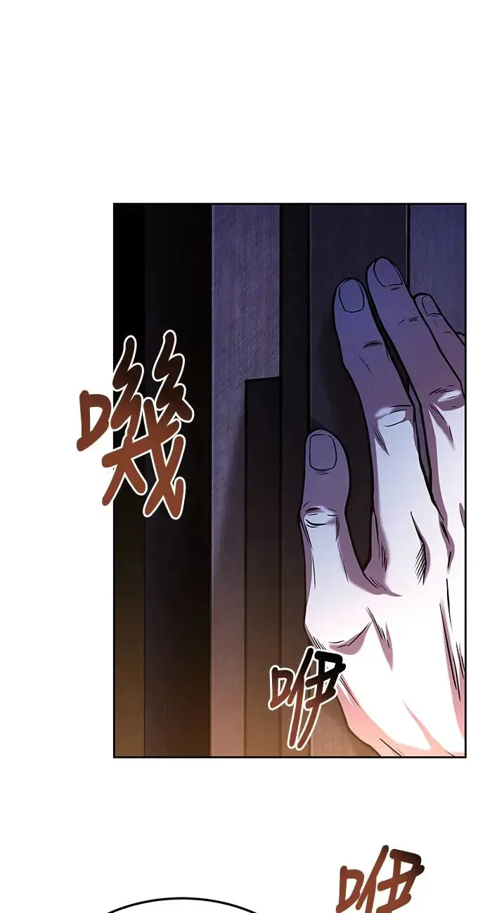 第5话60