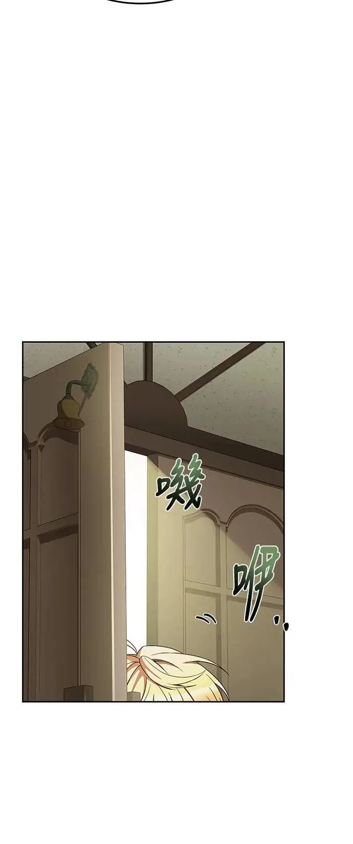 第30话22