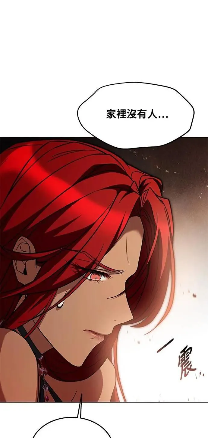 第39话42