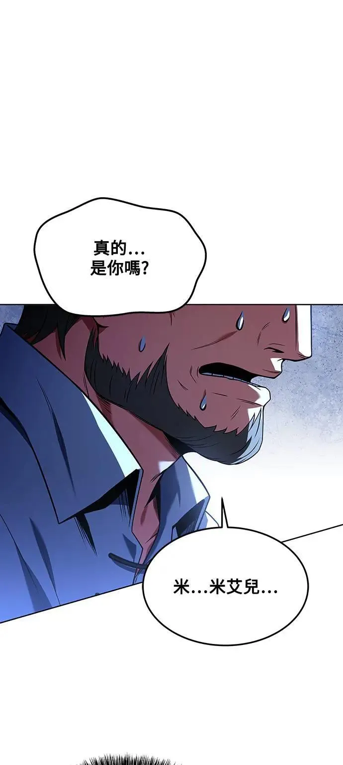 第26话38