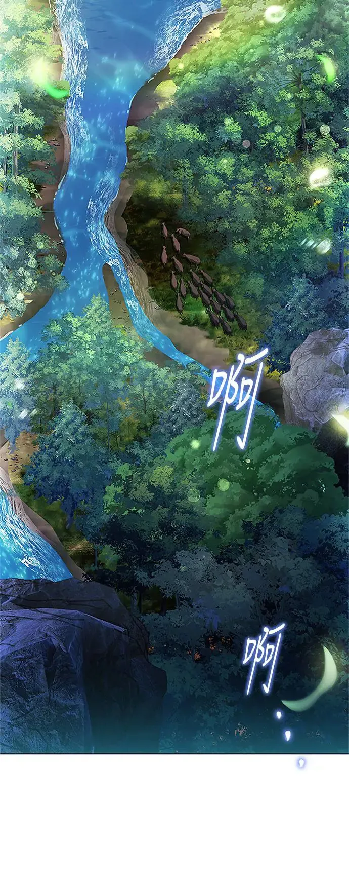 第11话5