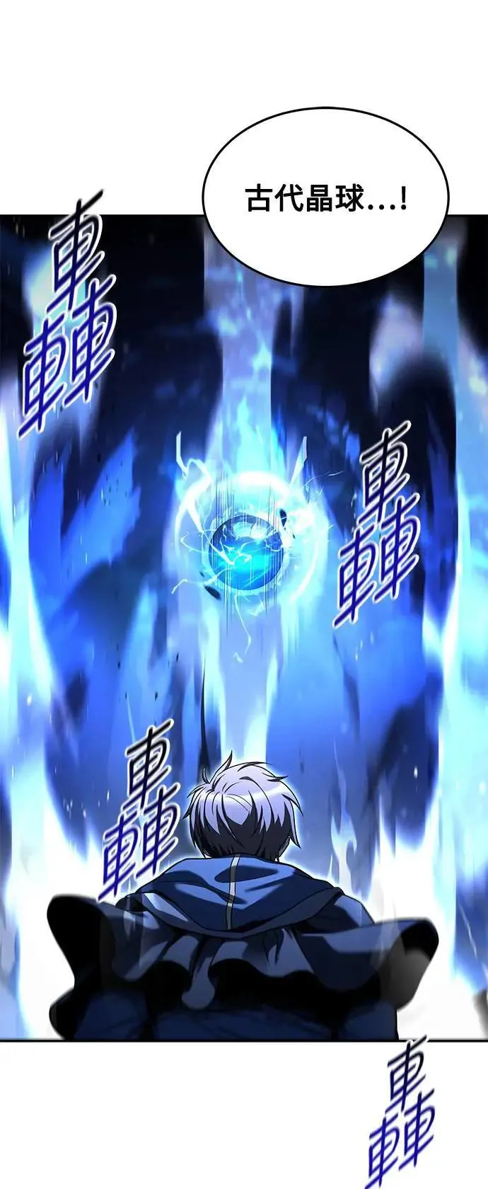 第36话35